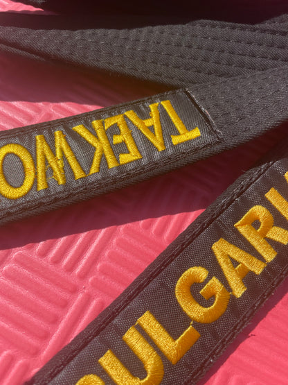 Лимитиран черен колан с бродерия BULGARIA